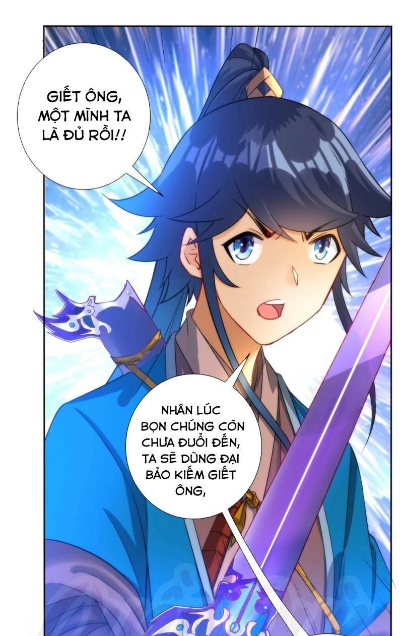 Nhất đẳng gia đinh