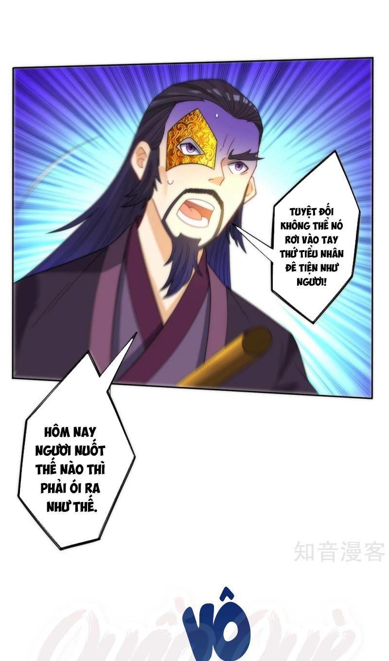 Nhất đẳng gia đinh