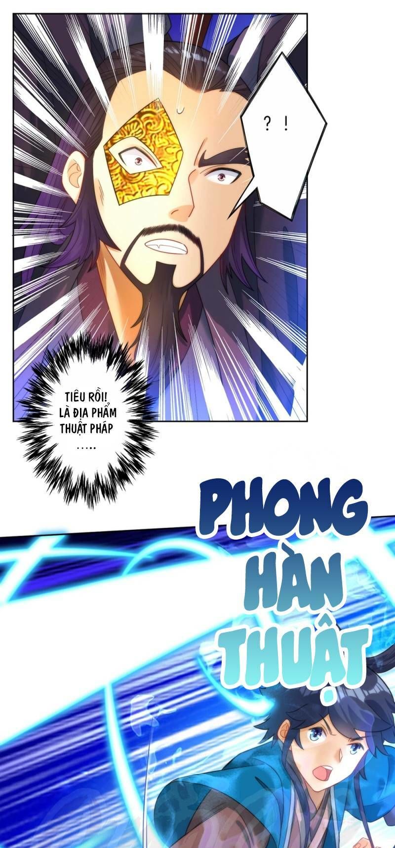 Nhất đẳng gia đinh
