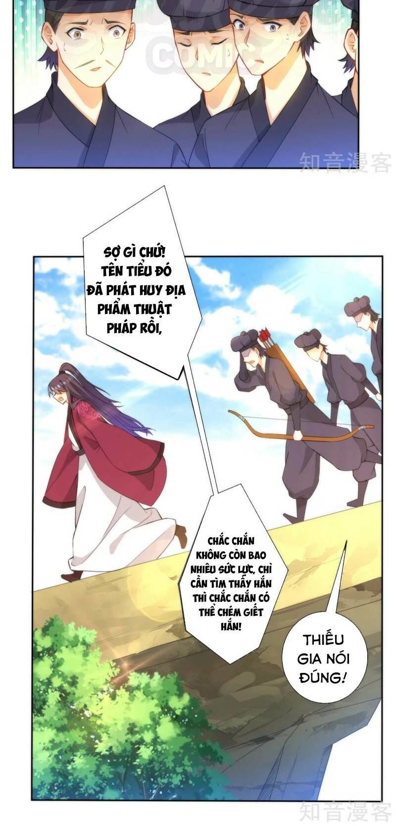 Nhất đẳng gia đinh