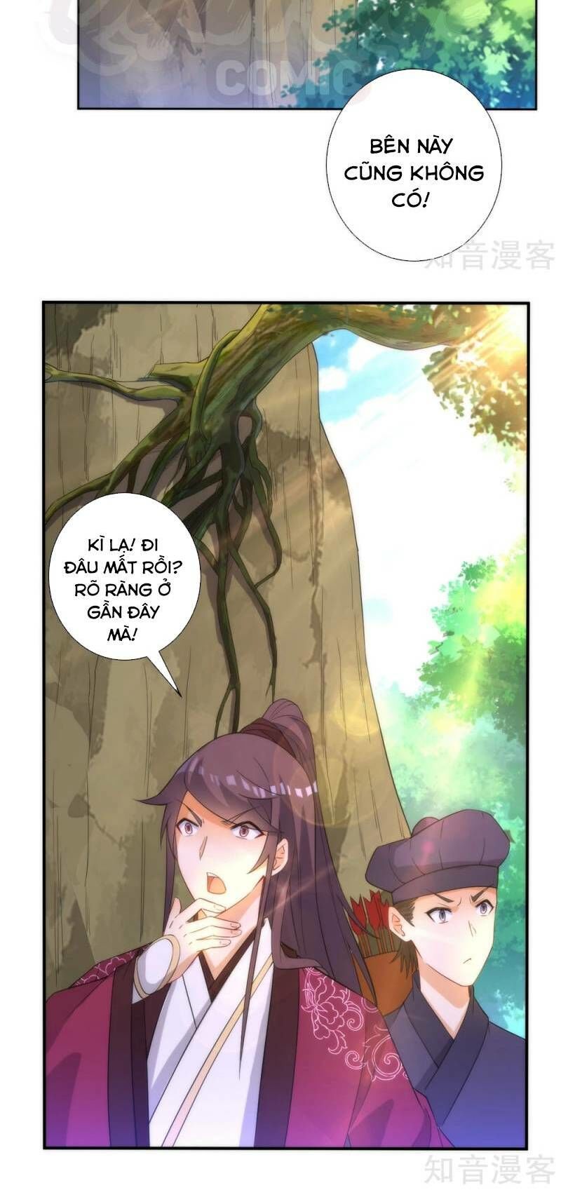 Nhất đẳng gia đinh