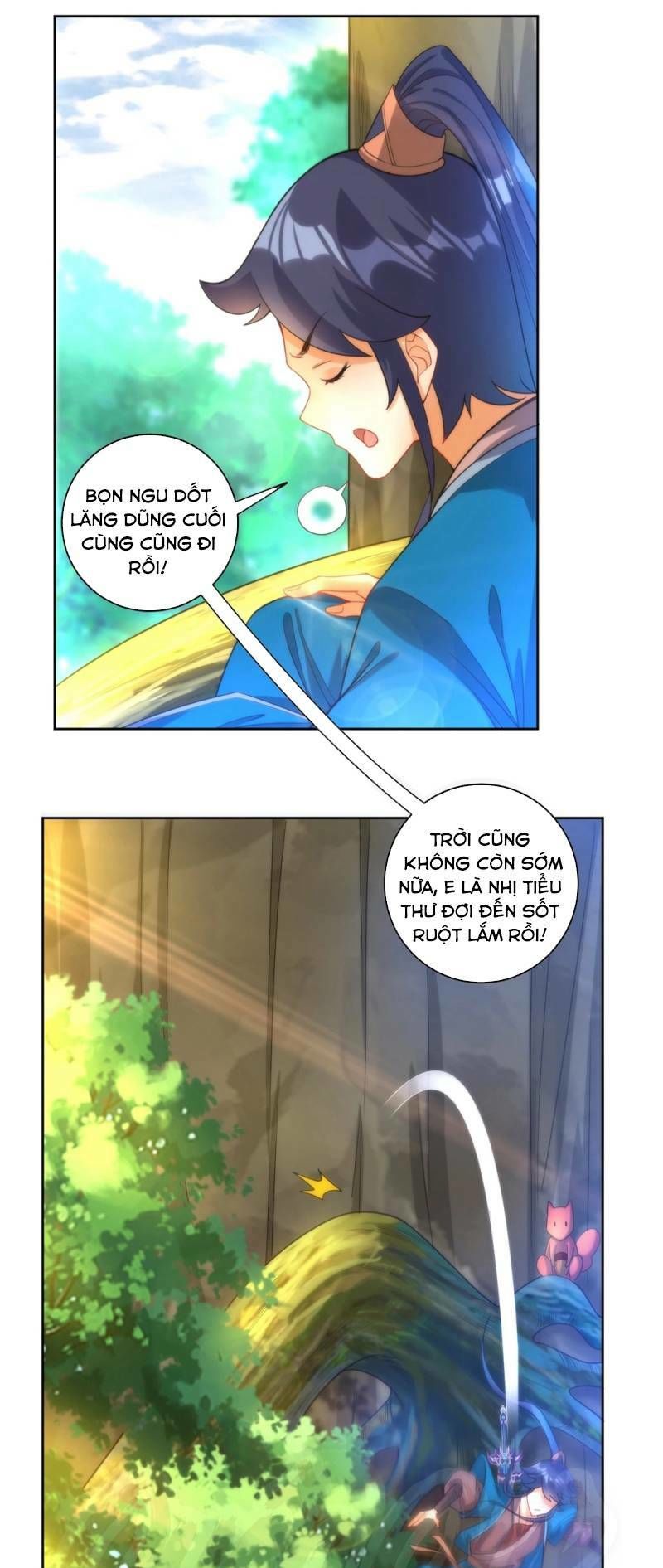 Nhất đẳng gia đinh