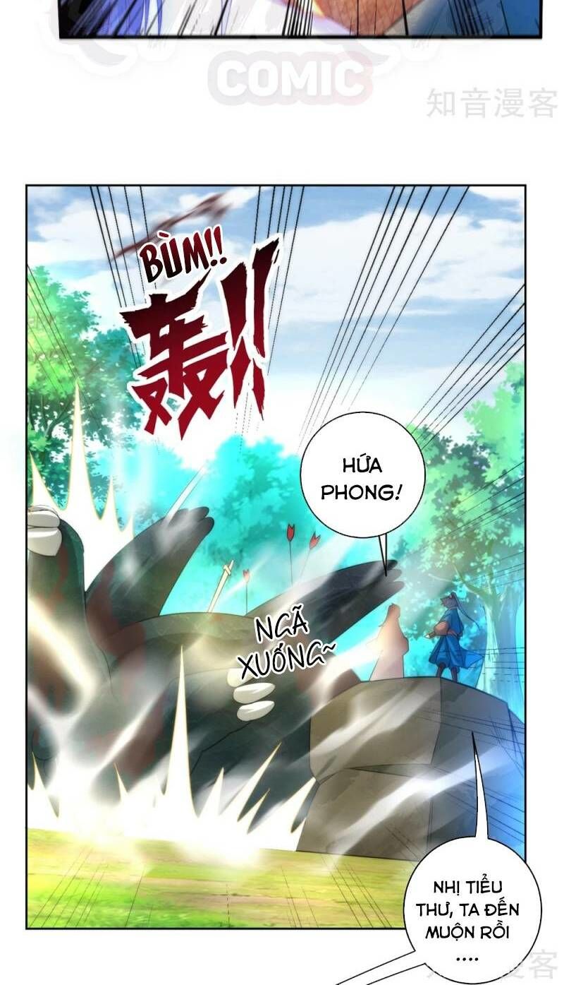 Nhất đẳng gia đinh