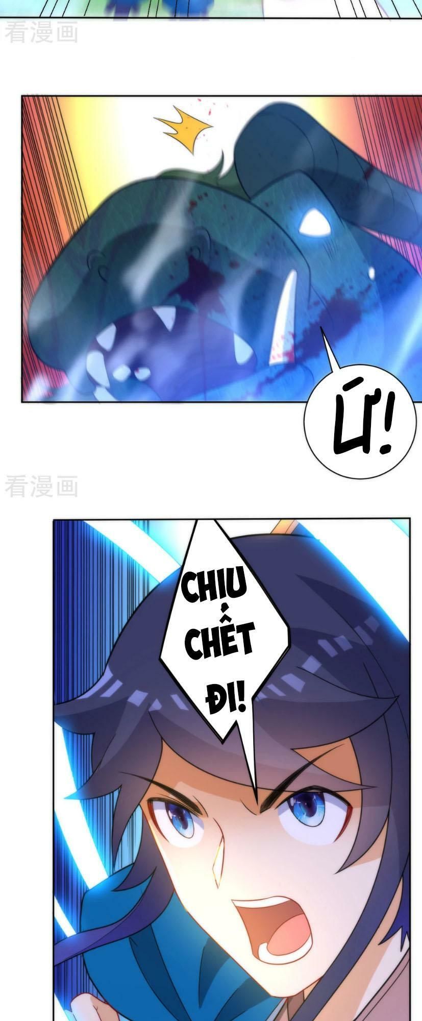 Nhất đẳng gia đinh