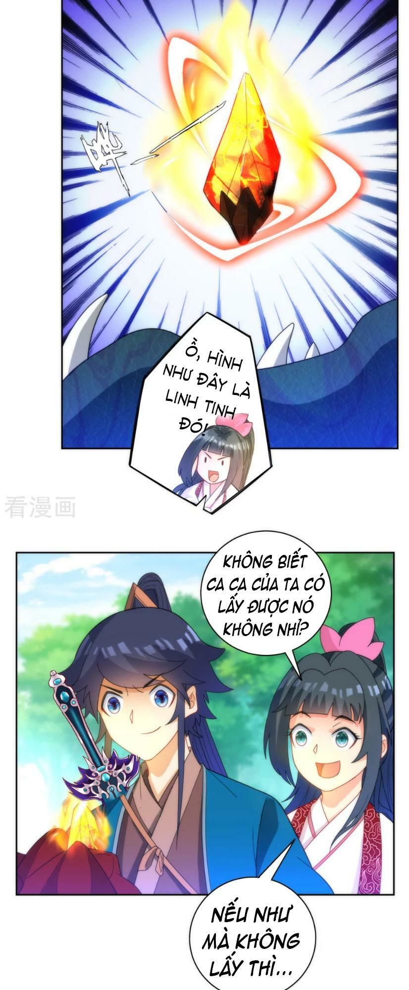 Nhất đẳng gia đinh