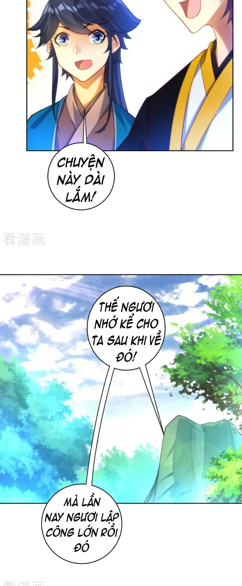 Nhất đẳng gia đinh