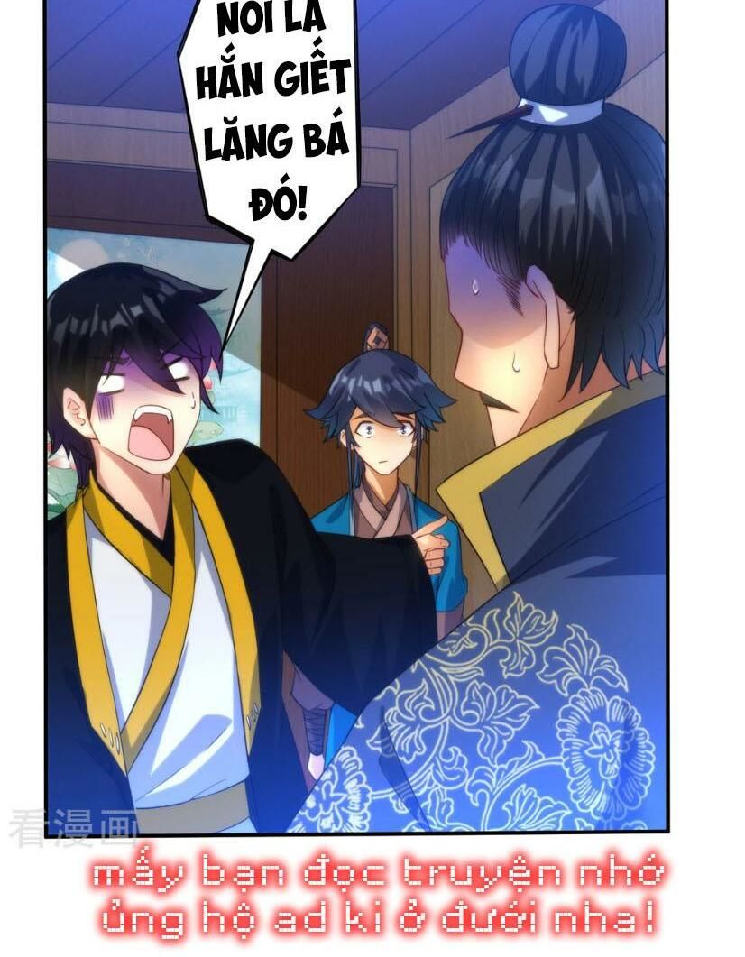 Nhất đẳng gia đinh