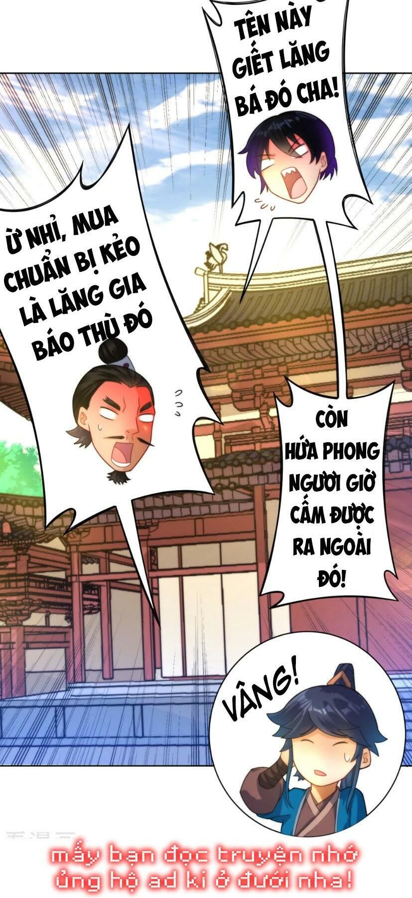 Nhất đẳng gia đinh
