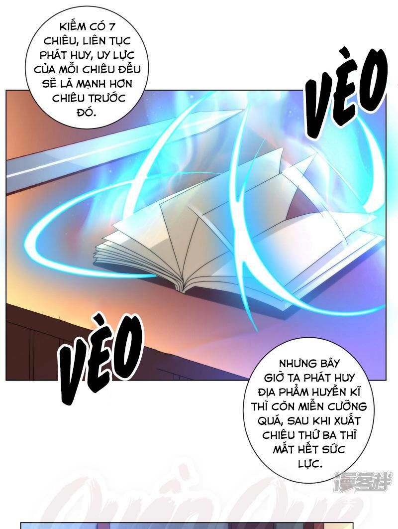 Nhất đẳng gia đinh