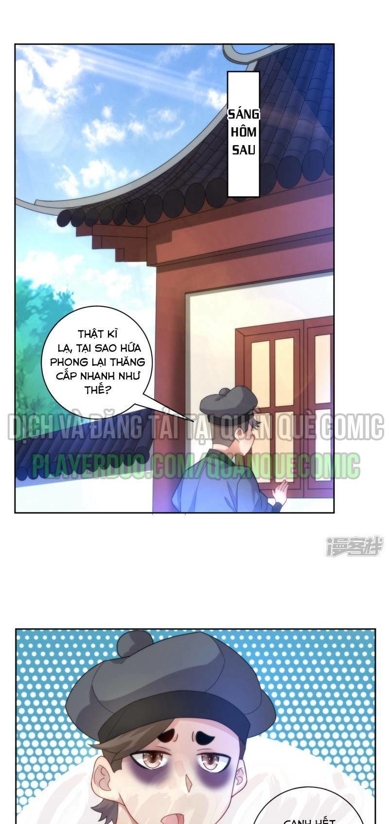 Nhất đẳng gia đinh