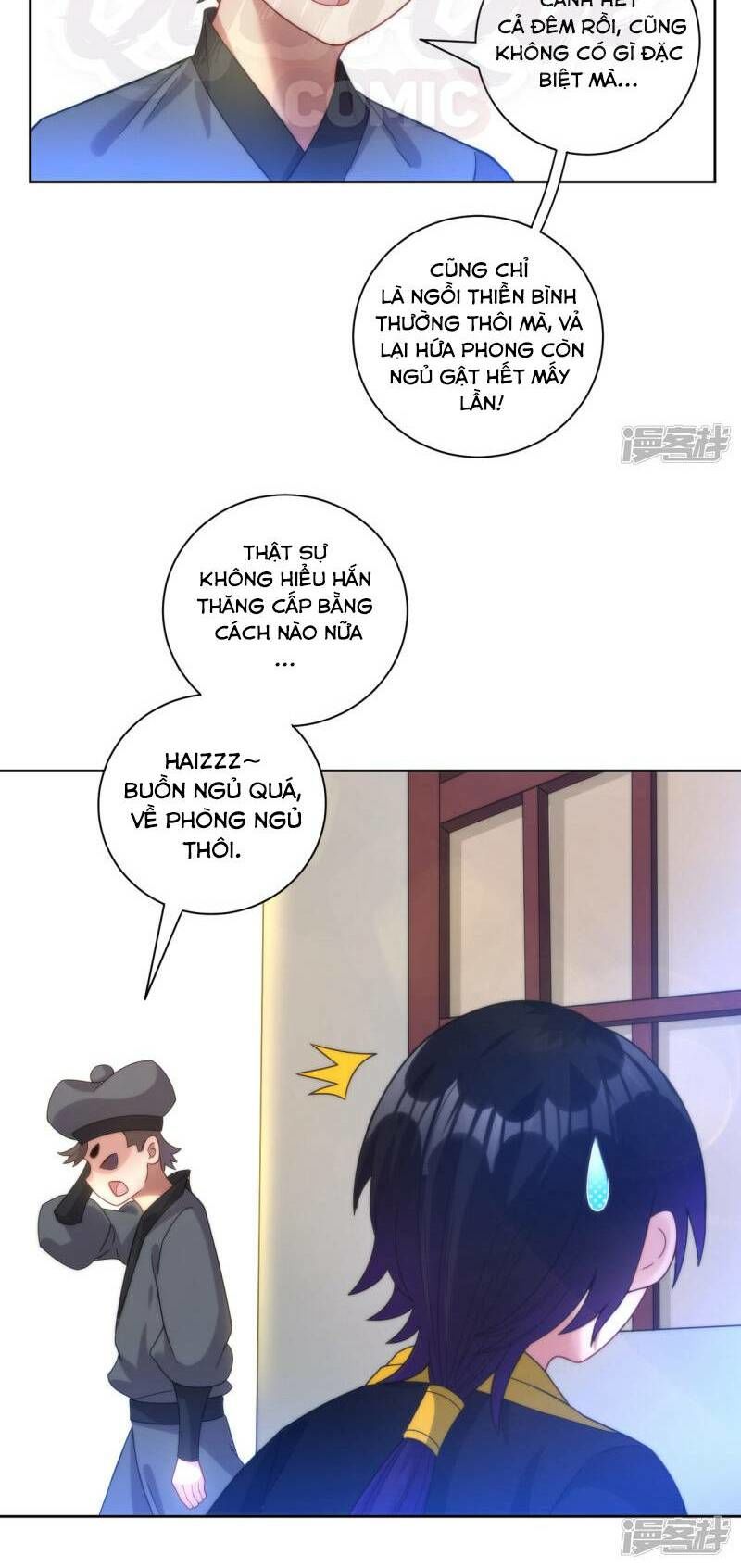 Nhất đẳng gia đinh