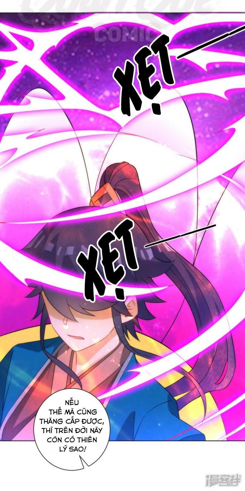 Nhất đẳng gia đinh