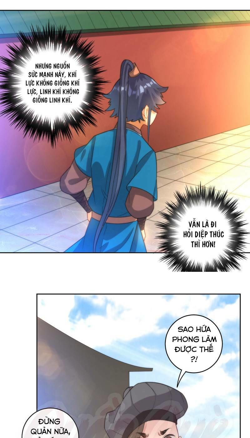 Nhất đẳng gia đinh