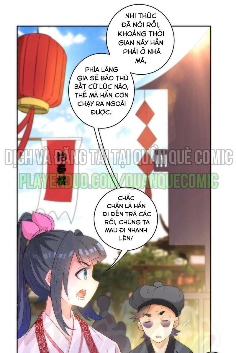 Nhất đẳng gia đinh