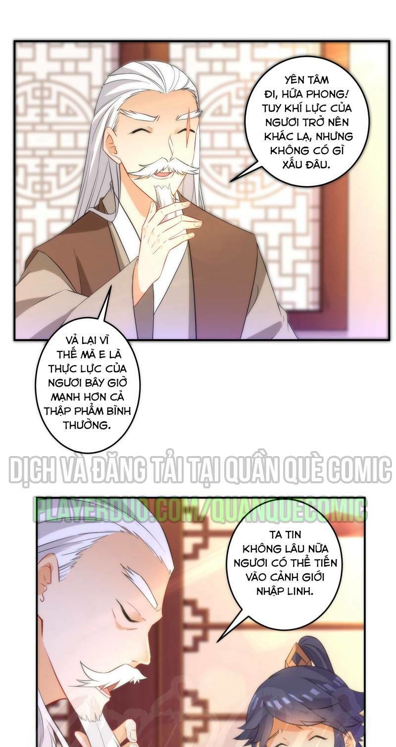 Nhất đẳng gia đinh