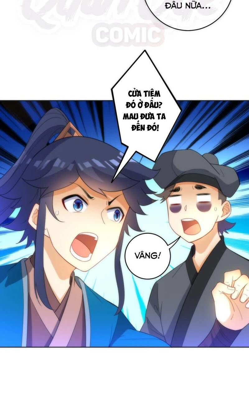 Nhất đẳng gia đinh