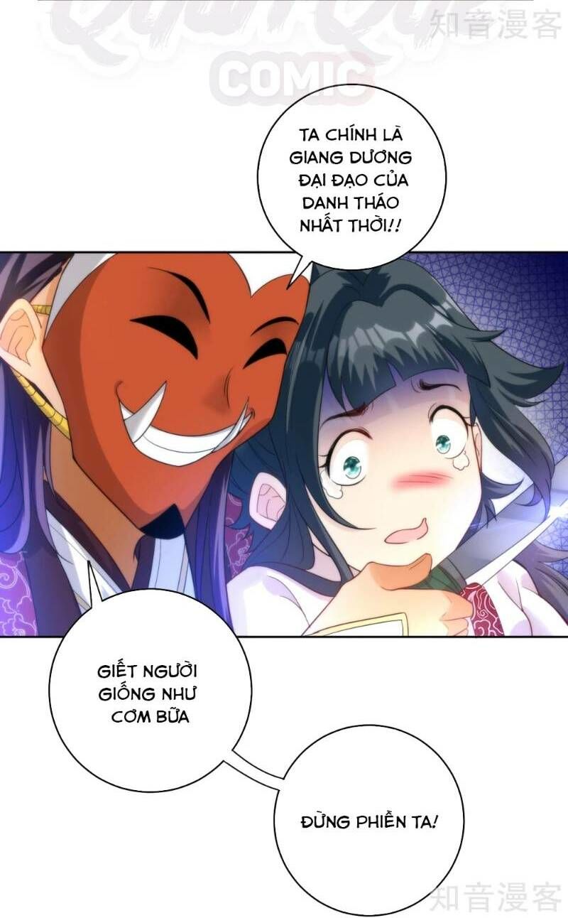 Nhất đẳng gia đinh