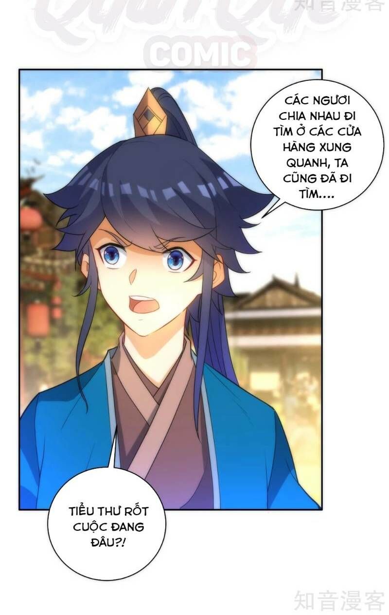 Nhất đẳng gia đinh