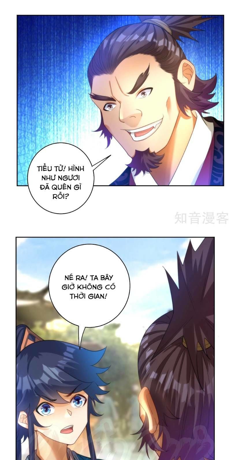 Nhất đẳng gia đinh