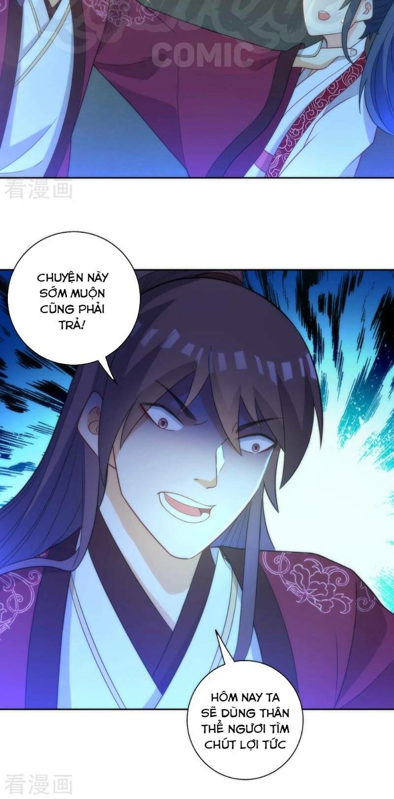 Nhất đẳng gia đinh