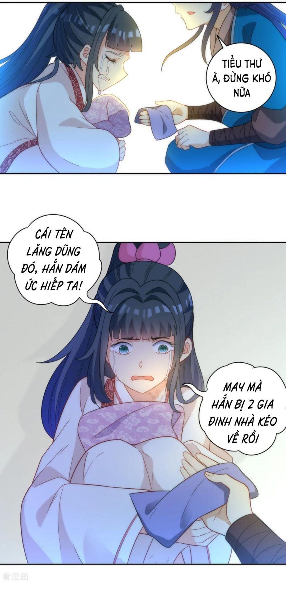 Nhất đẳng gia đinh