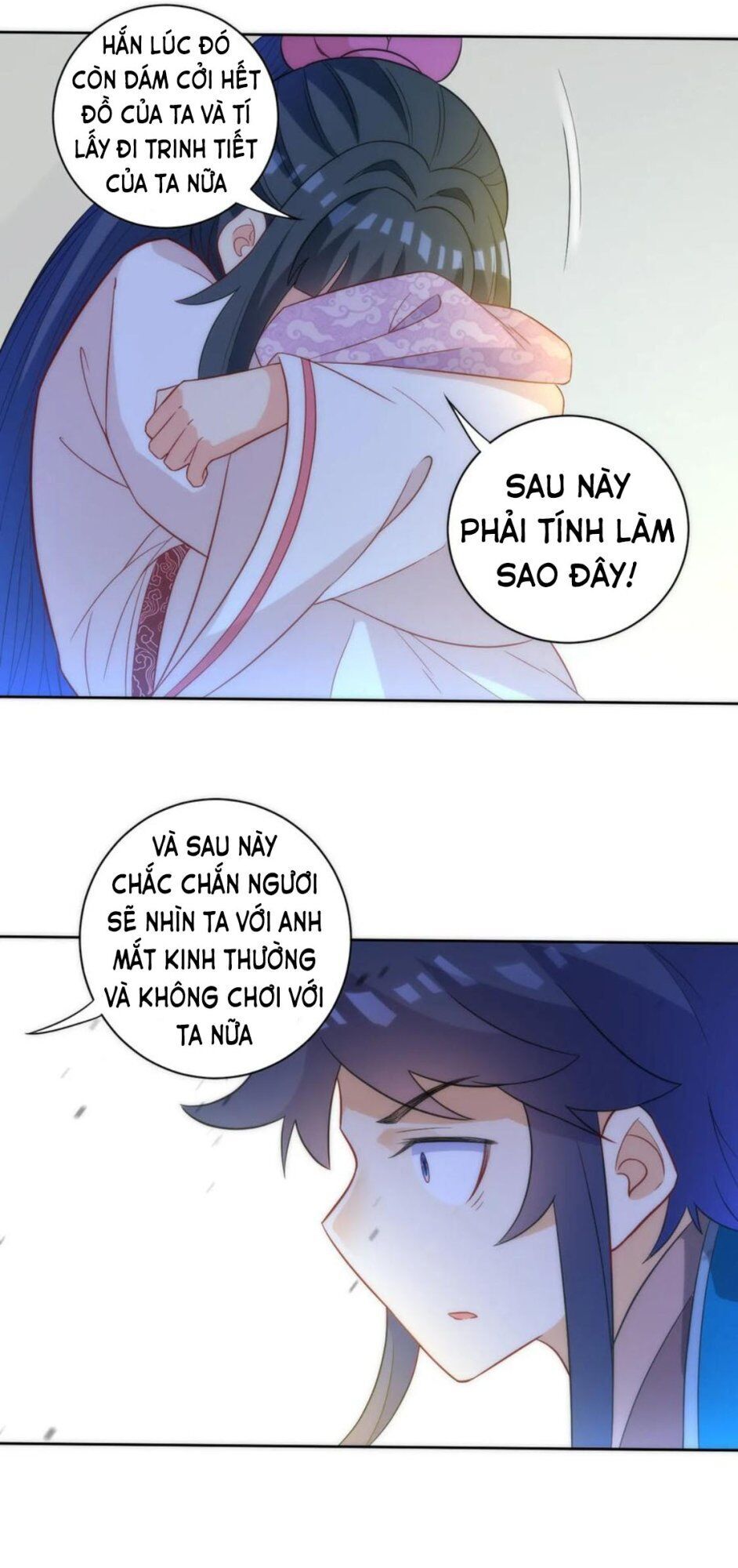 Nhất đẳng gia đinh