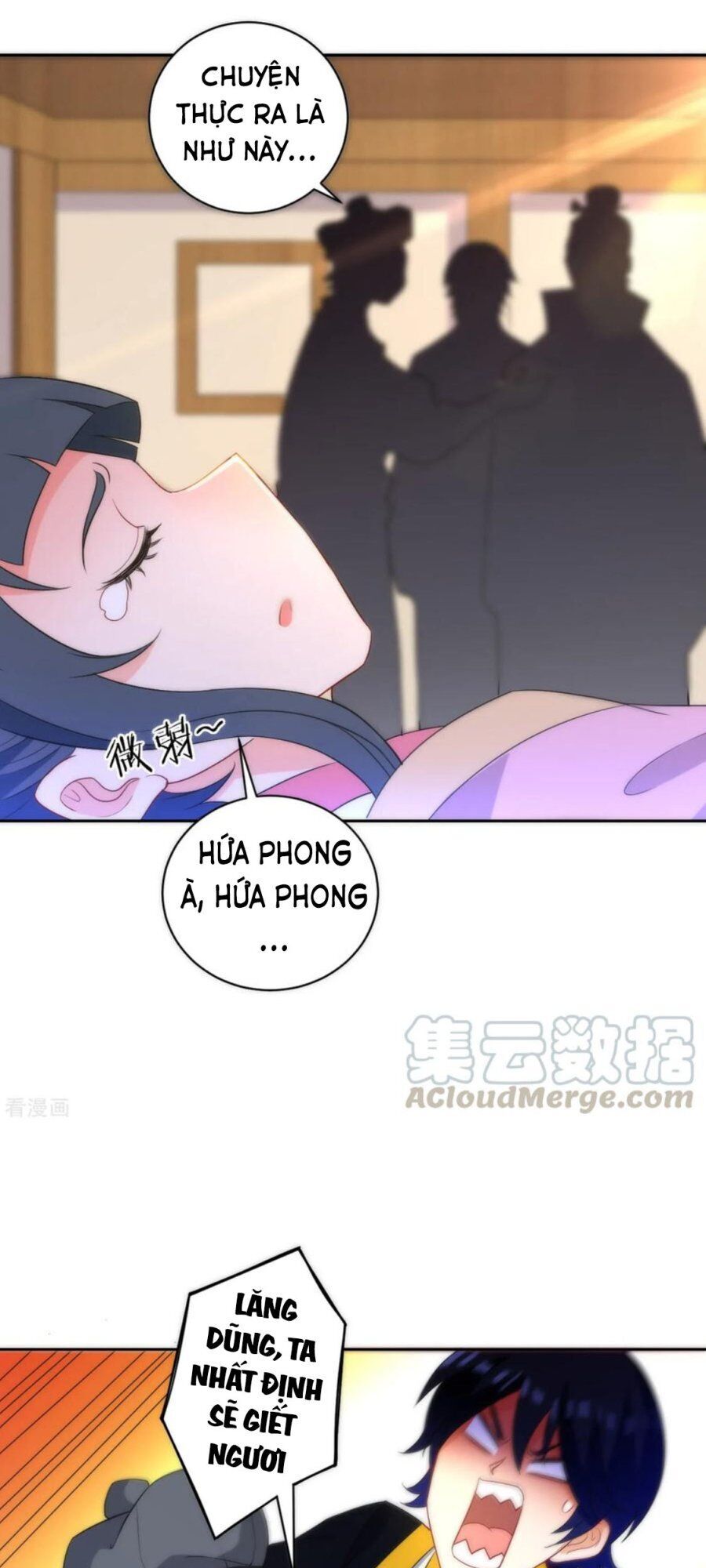 Nhất đẳng gia đinh