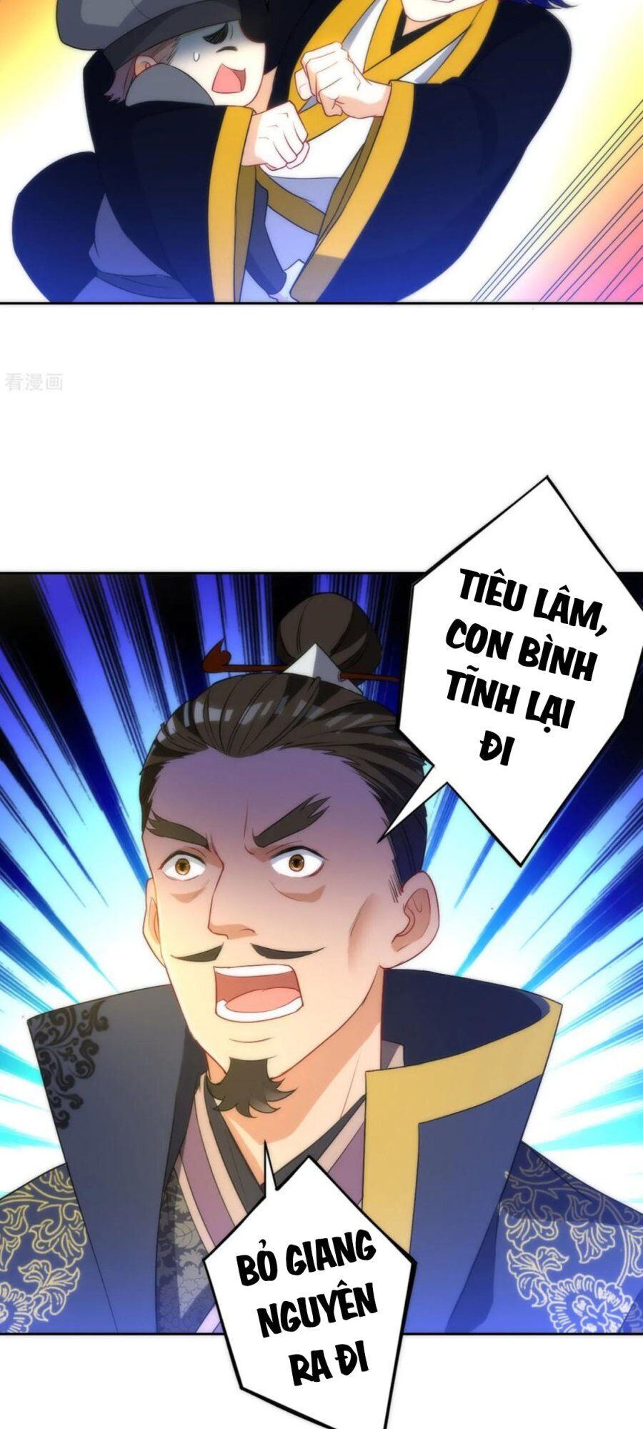 Nhất đẳng gia đinh