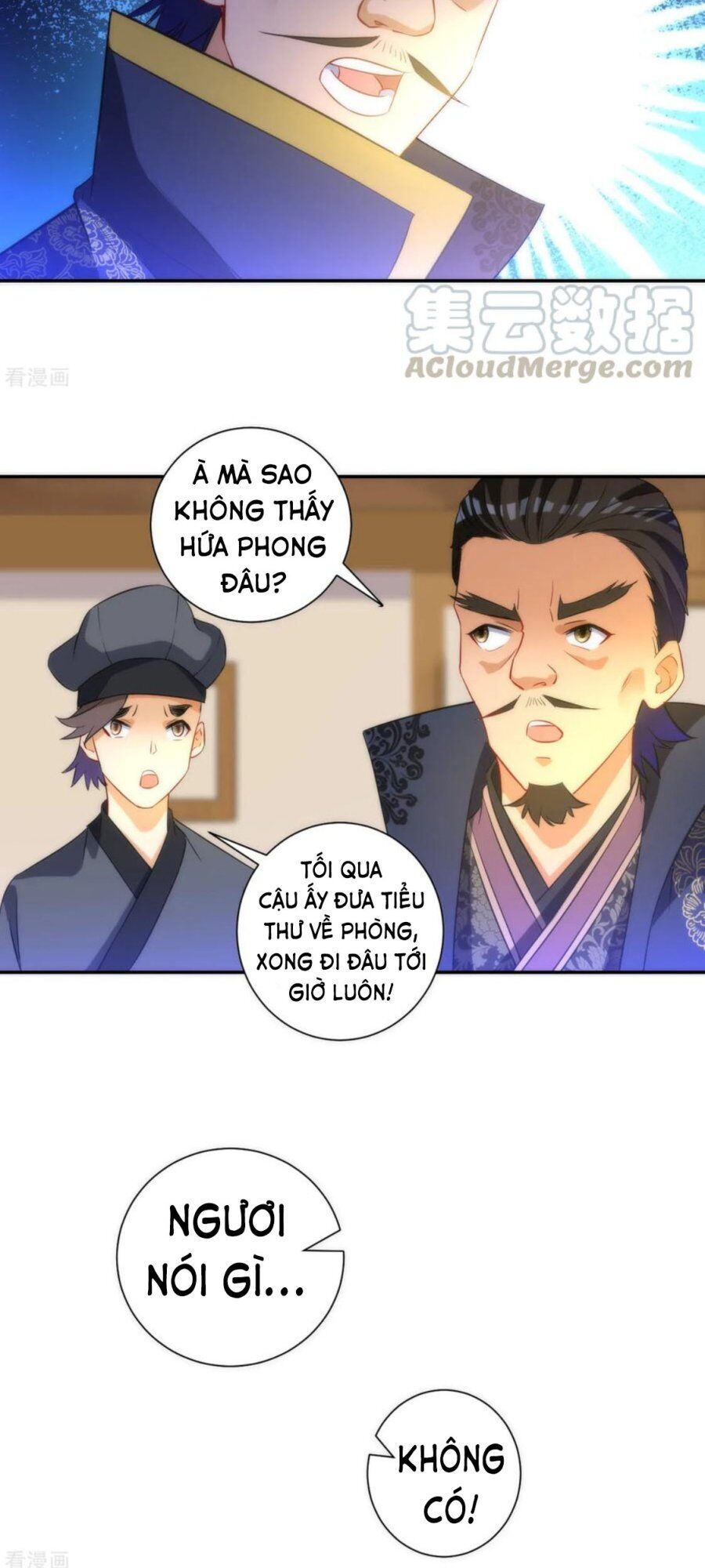 Nhất đẳng gia đinh