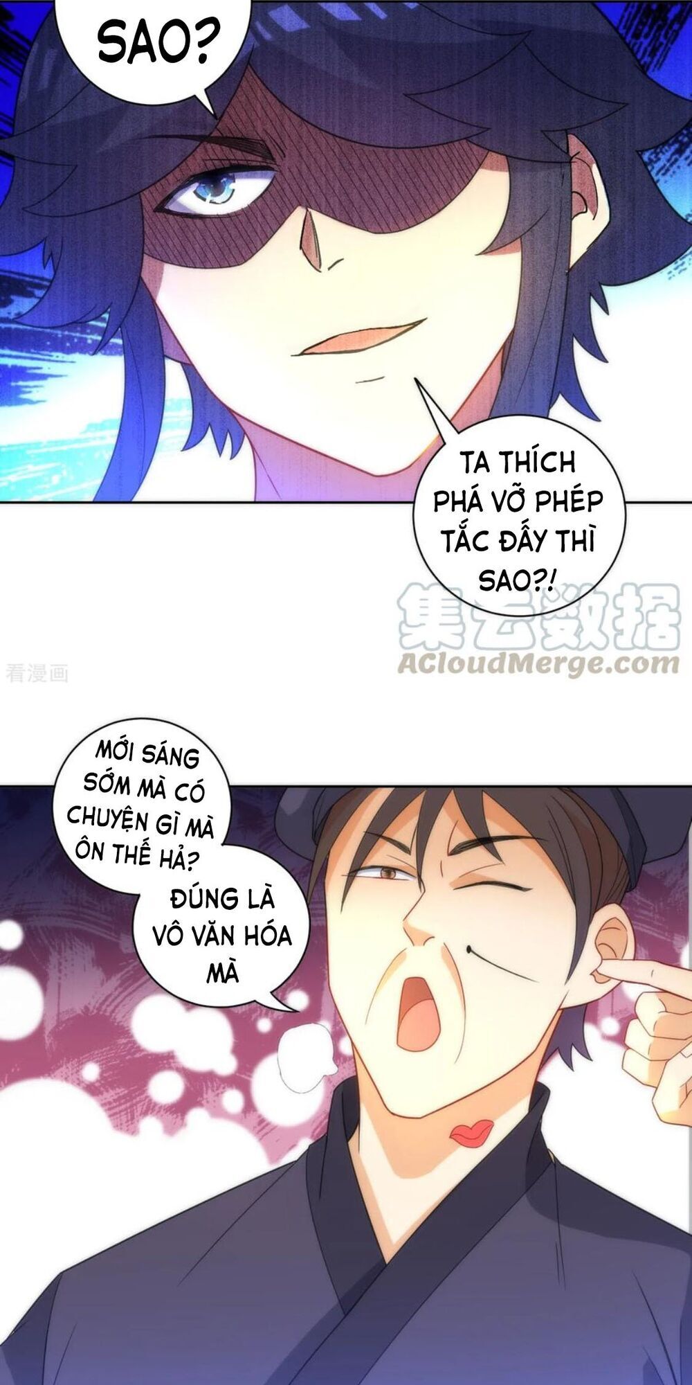 Nhất đẳng gia đinh