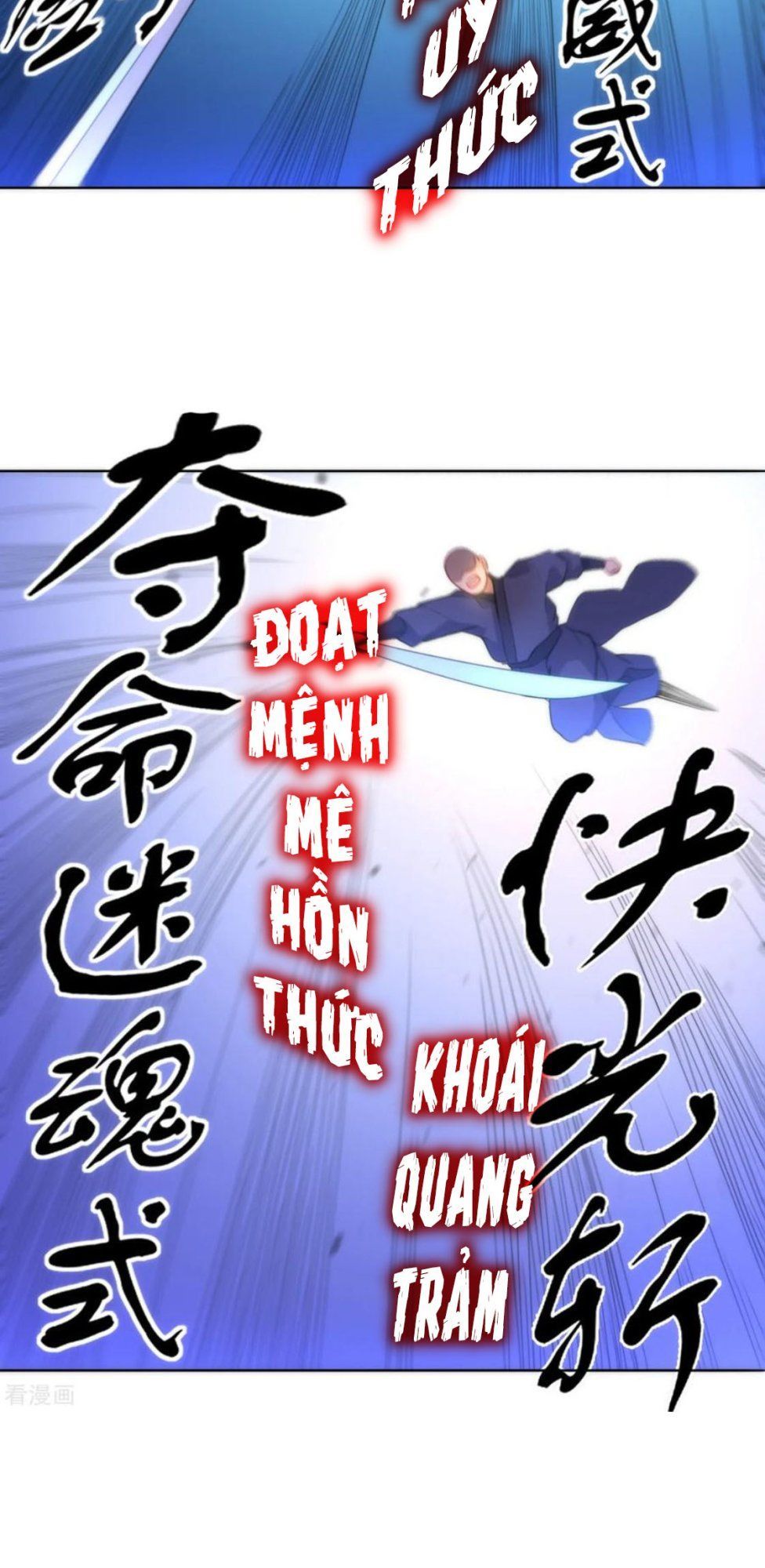 Nhất đẳng gia đinh
