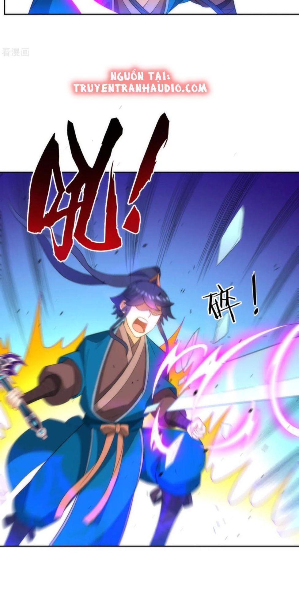 Nhất đẳng gia đinh