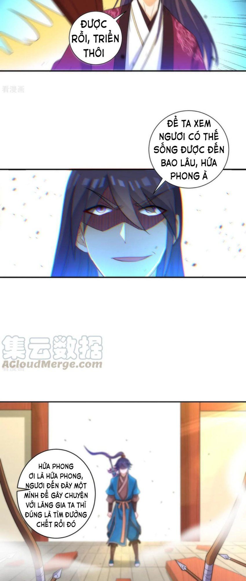 Nhất đẳng gia đinh