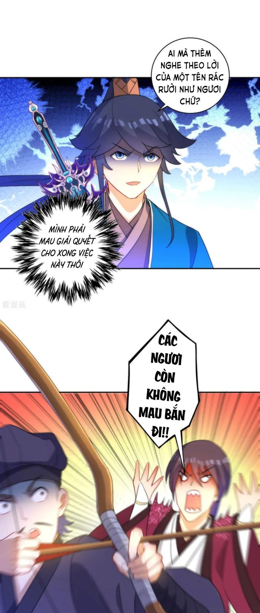 Nhất đẳng gia đinh