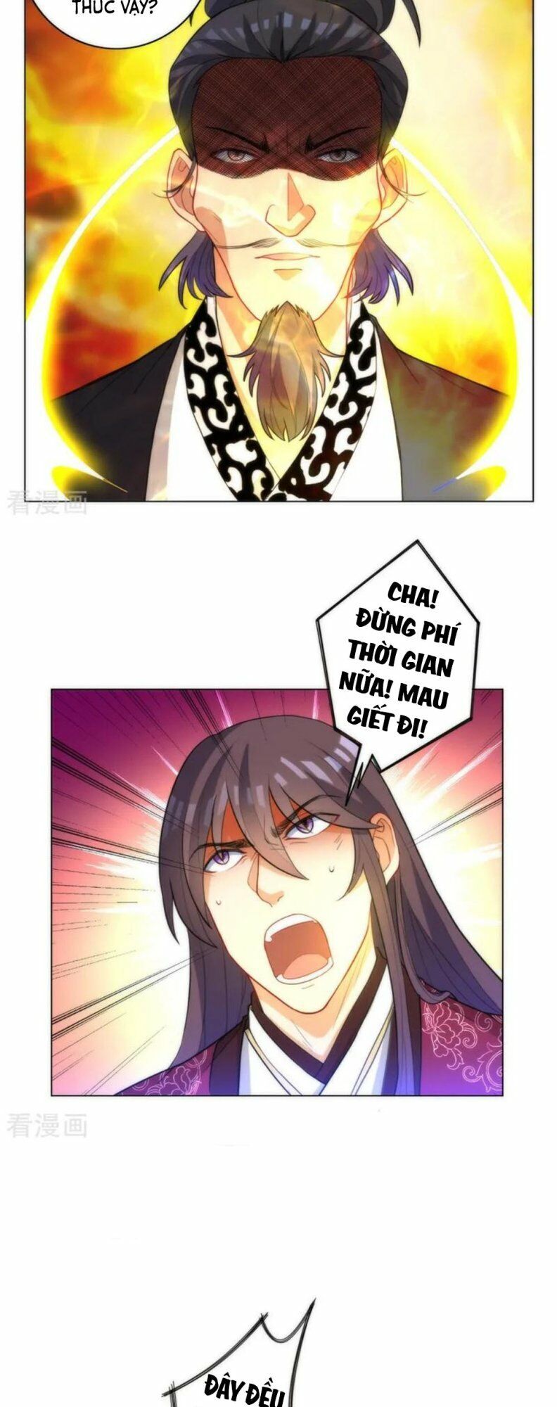 Nhất đẳng gia đinh