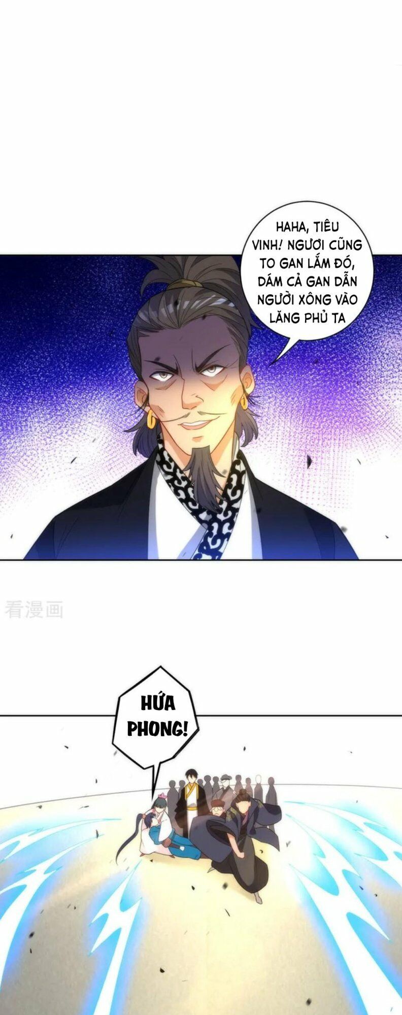 Nhất đẳng gia đinh