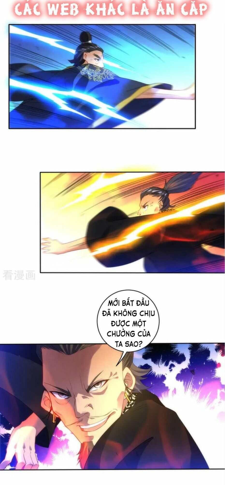 Nhất đẳng gia đinh