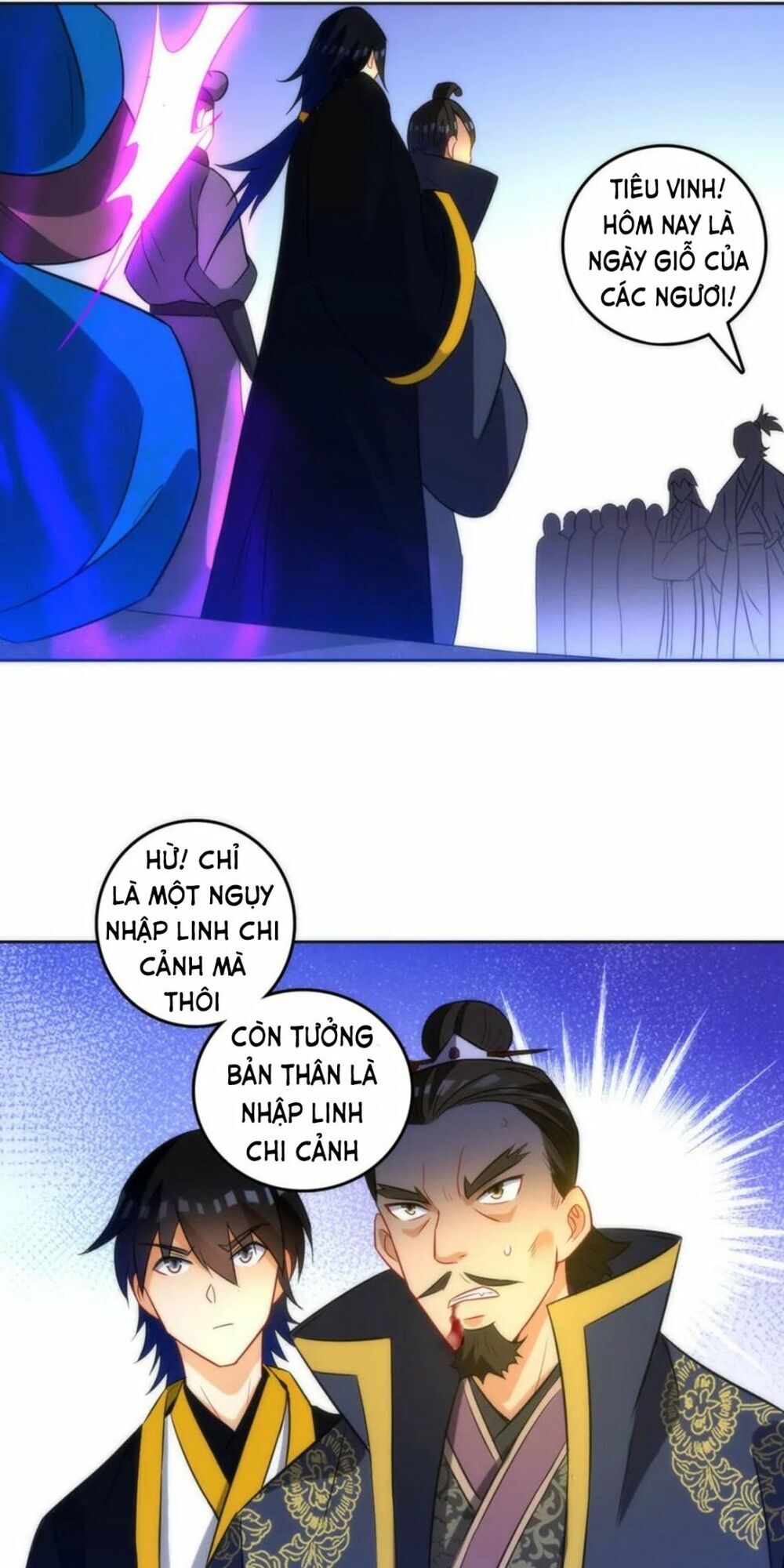 Nhất đẳng gia đinh
