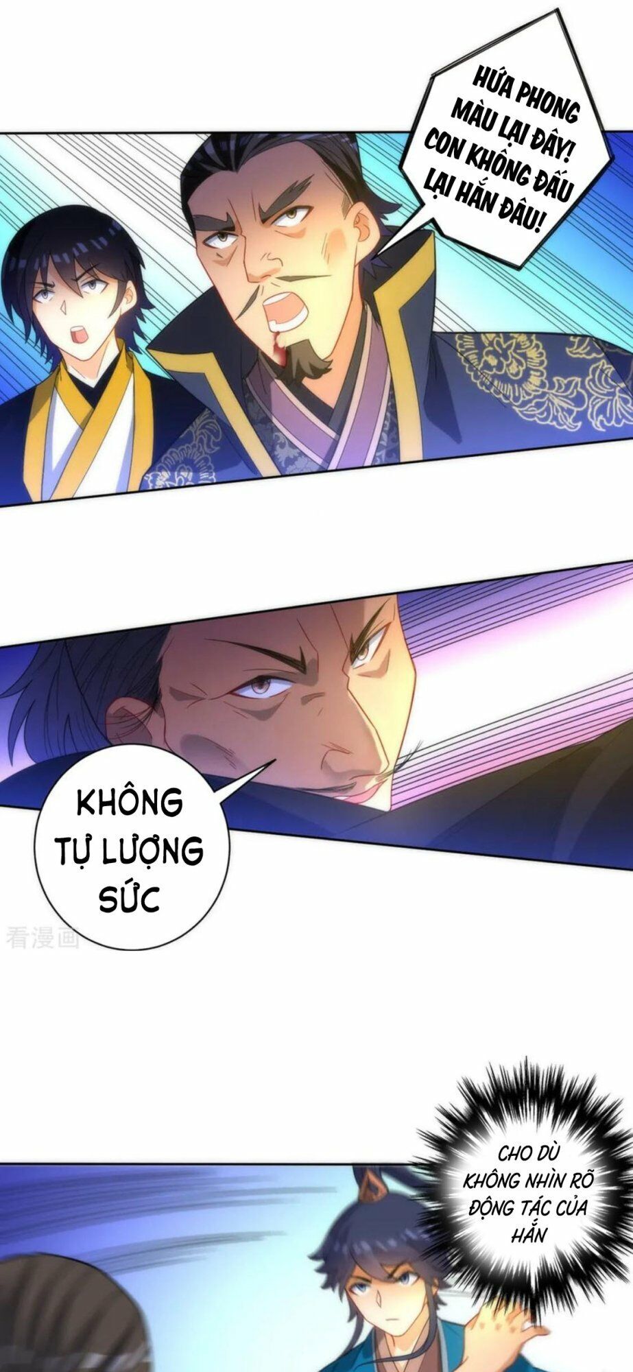 Nhất đẳng gia đinh