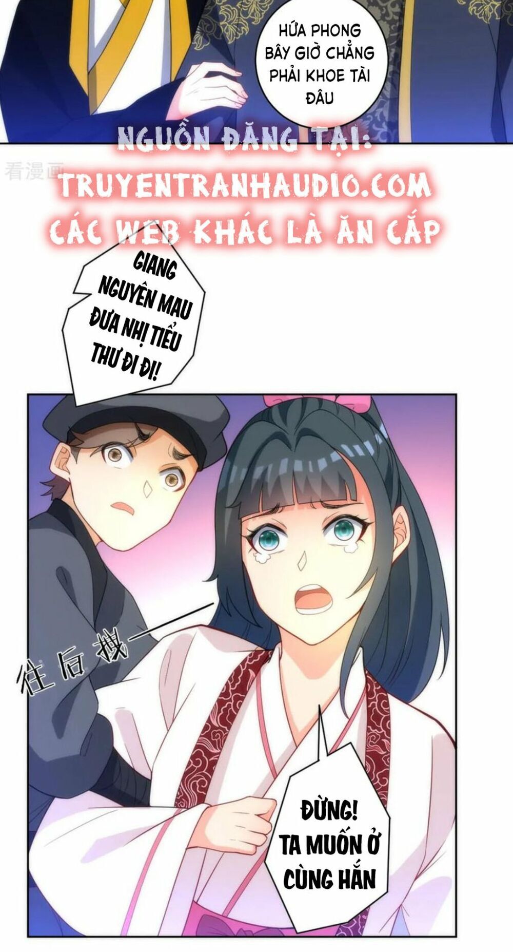 Nhất đẳng gia đinh