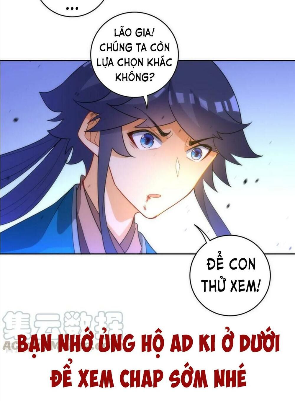 Nhất đẳng gia đinh