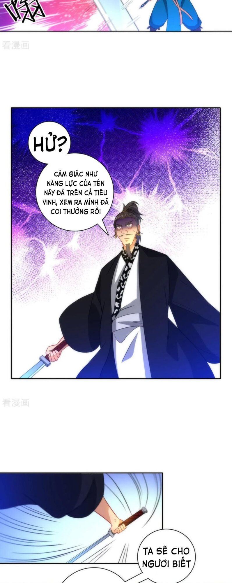 Nhất đẳng gia đinh