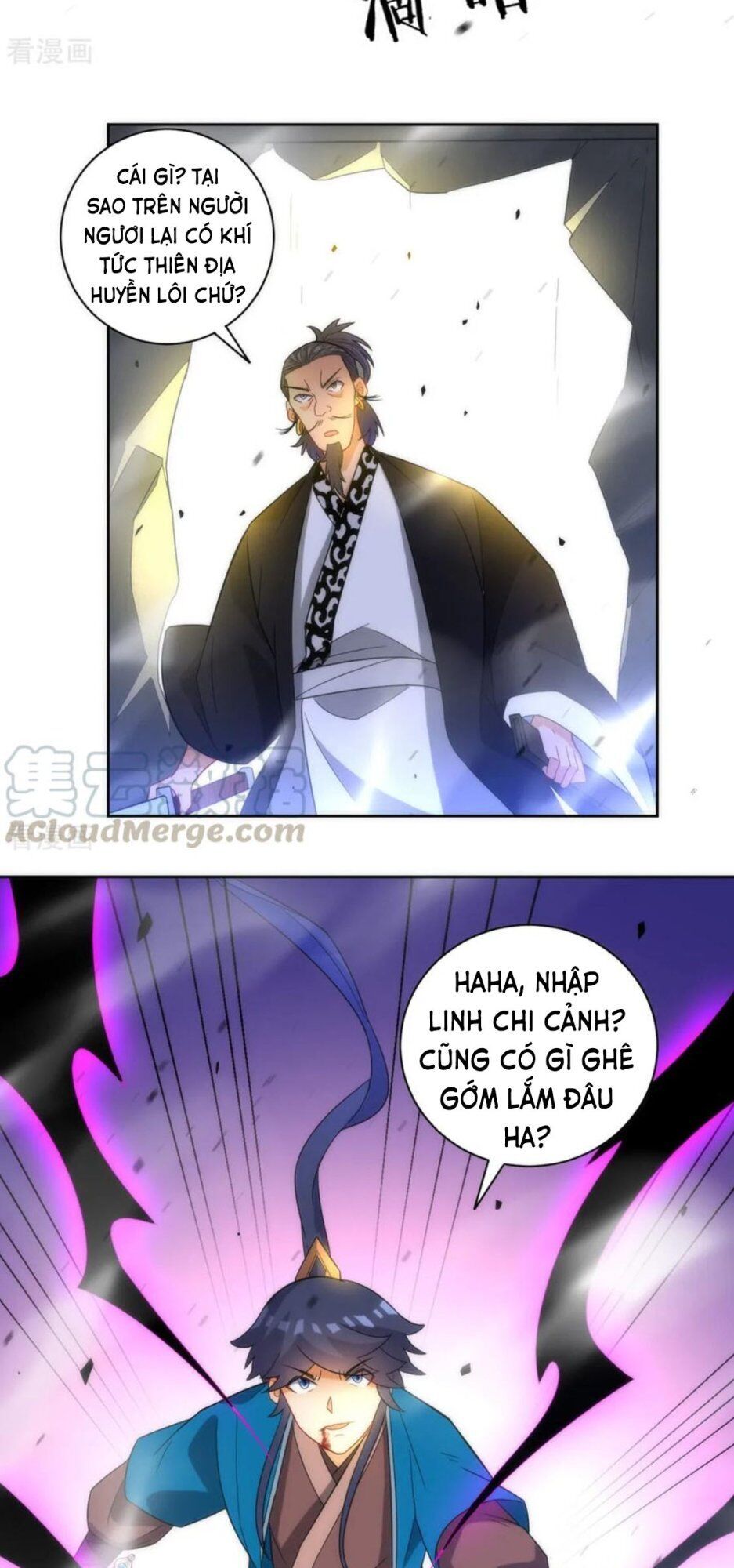 Nhất đẳng gia đinh