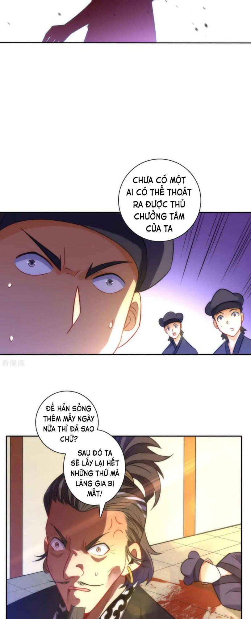 Nhất đẳng gia đinh