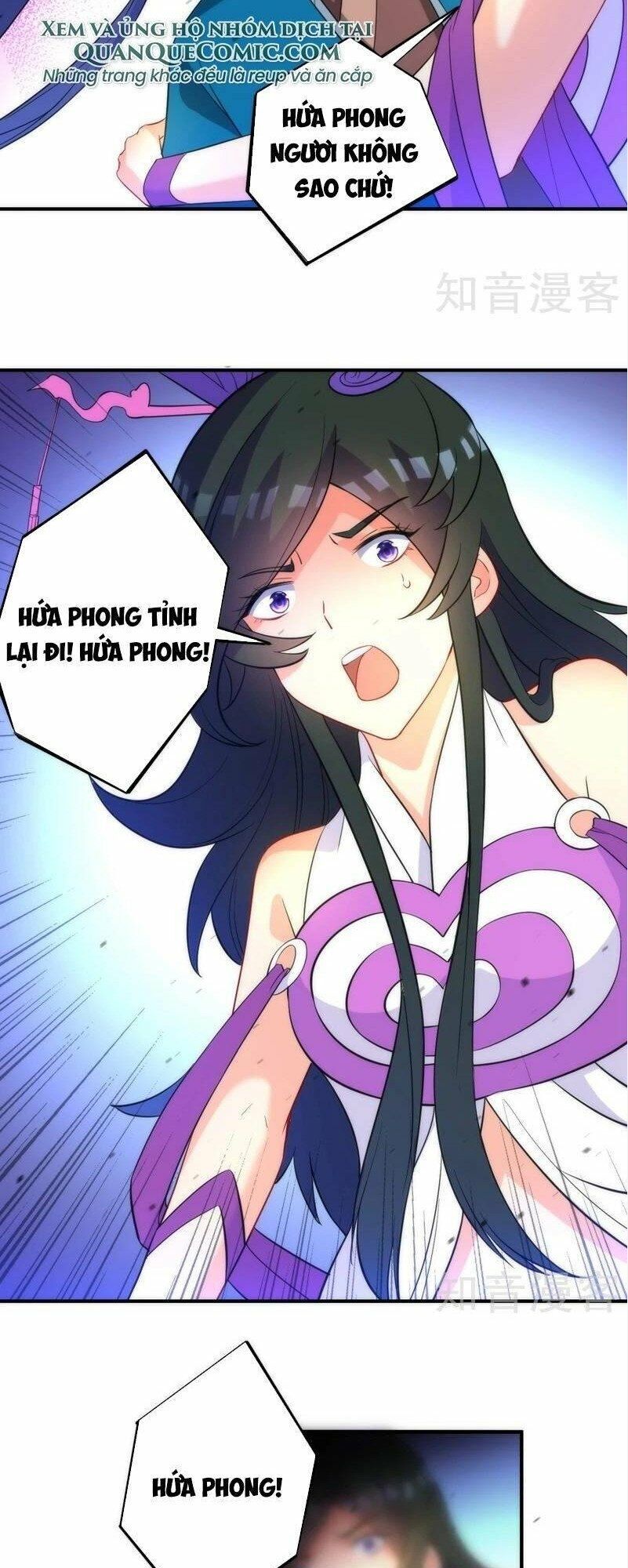 Nhất đẳng gia đinh