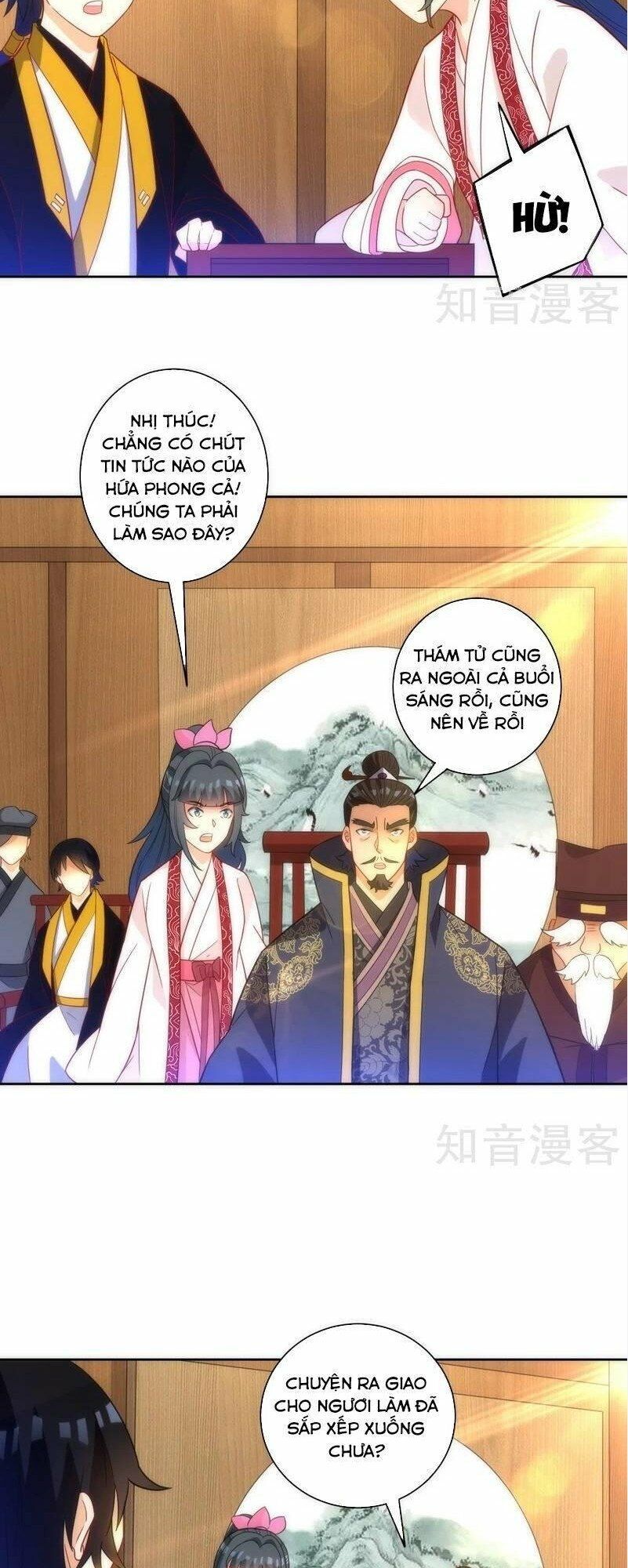 Nhất đẳng gia đinh