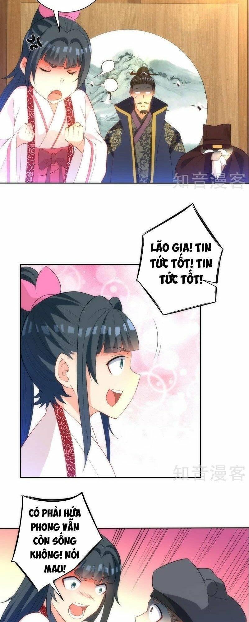 Nhất đẳng gia đinh