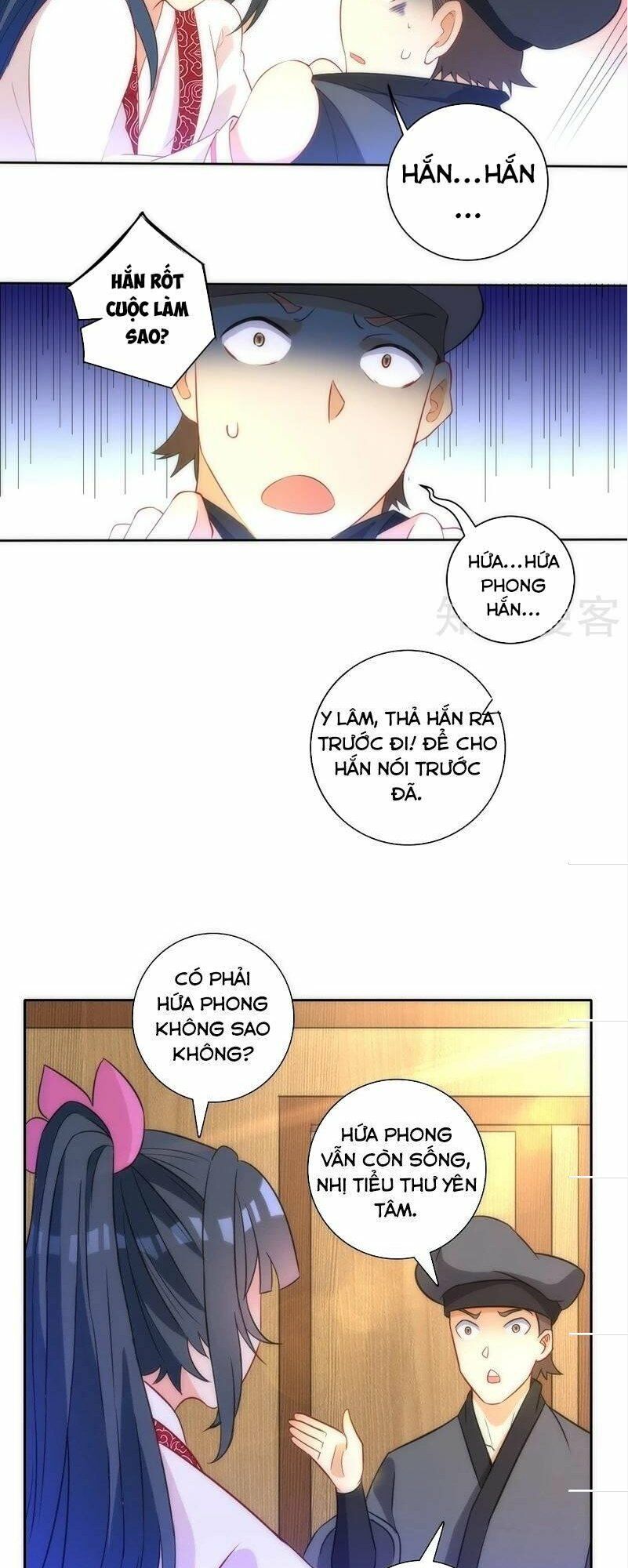 Nhất đẳng gia đinh