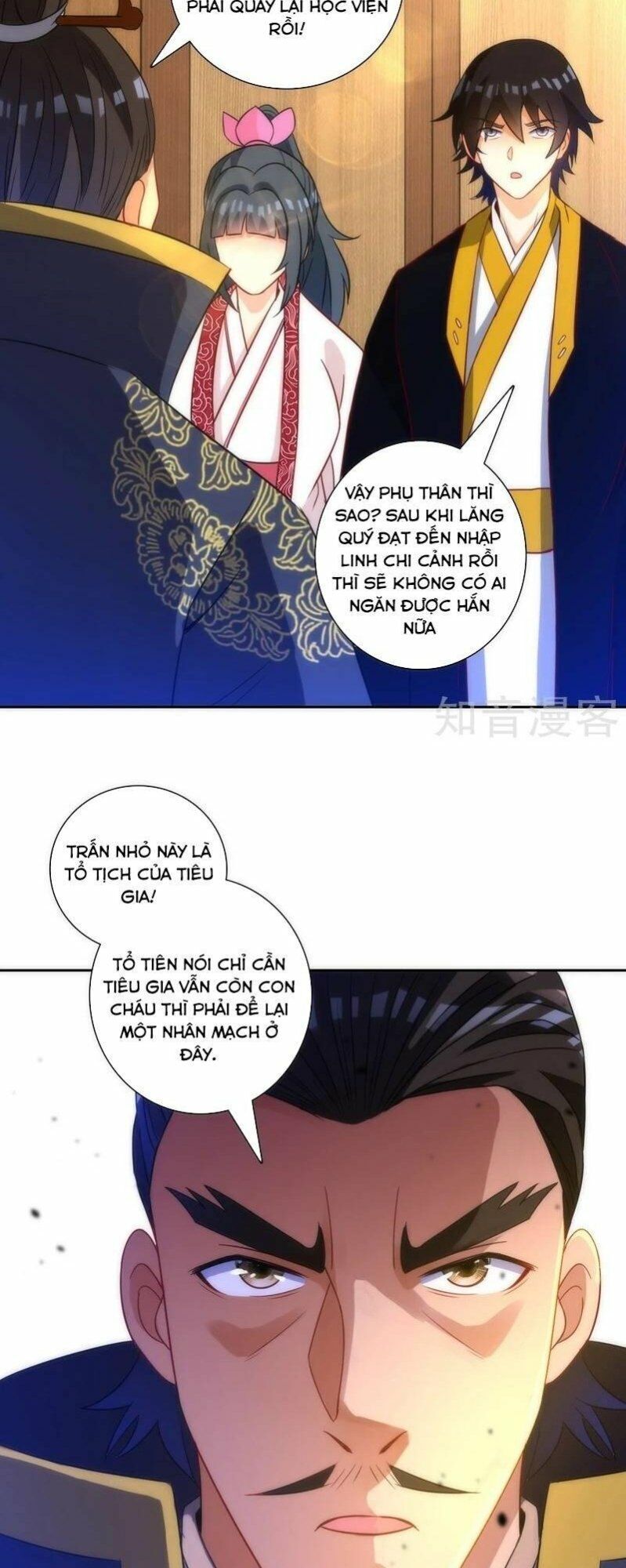 Nhất đẳng gia đinh