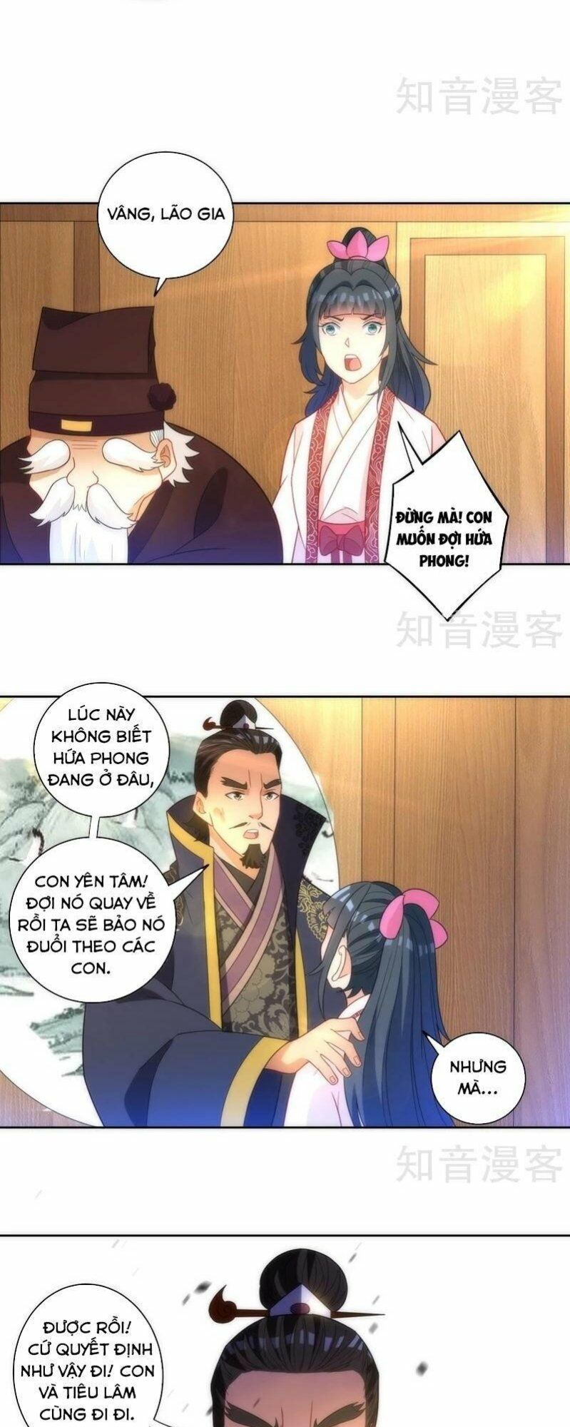 Nhất đẳng gia đinh